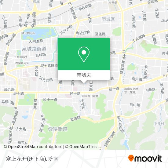 塞上花开(历下店)地图