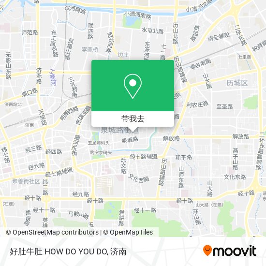 好肚牛肚 HOW DO YOU DO地图