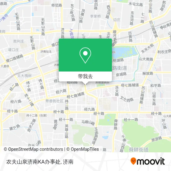 农夫山泉济南KA办事处地图
