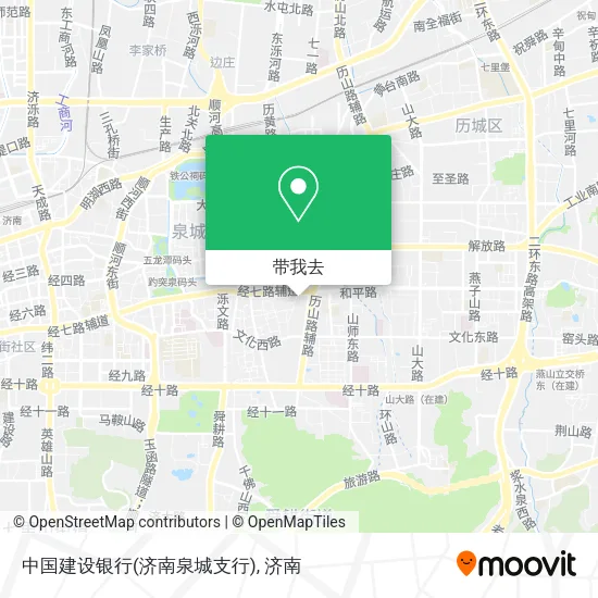 中国建设银行(济南泉城支行)地图