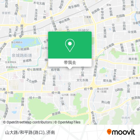 山大路/和平路(路口)地图