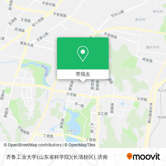齐鲁工业大学(山东省科学院)(长清校区)地图