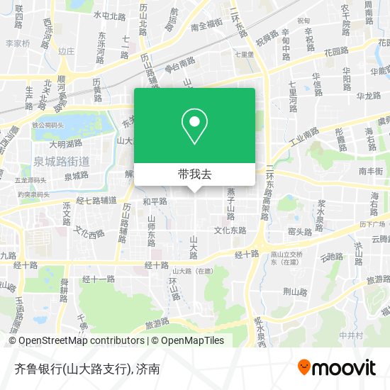 齐鲁银行(山大路支行)地图