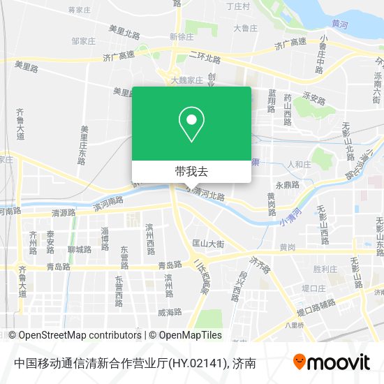 中国移动通信清新合作营业厅(HY.02141)地图