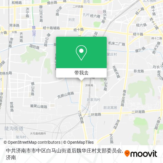 中共济南市市中区白马山街道后魏华庄村支部委员会地图