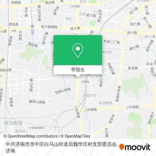 中共济南市市中区白马山街道后魏华庄村支部委员会地图