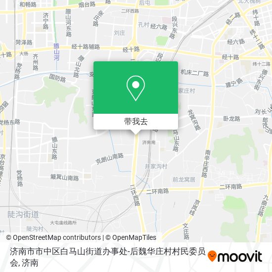 济南市市中区白马山街道办事处-后魏华庄村村民委员会地图