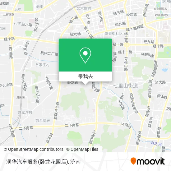 润华汽车服务(卧龙花园店)地图