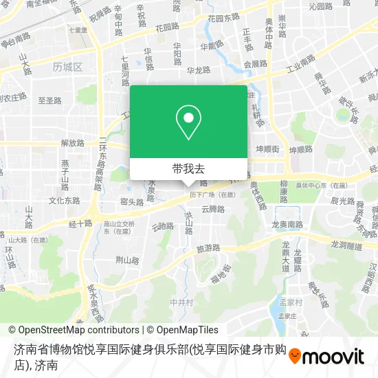济南省博物馆悦享国际健身俱乐部(悦享国际健身市购店)地图