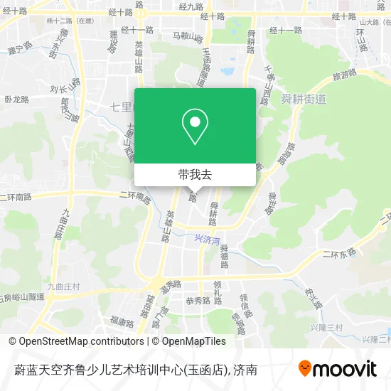 蔚蓝天空齐鲁少儿艺术培训中心(玉函店)地图