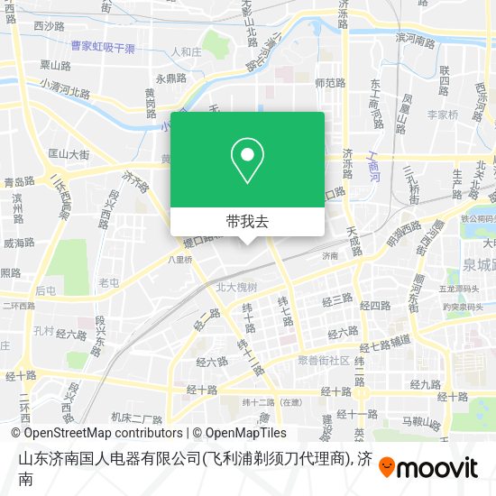 山东济南国人电器有限公司(飞利浦剃须刀代理商)地图