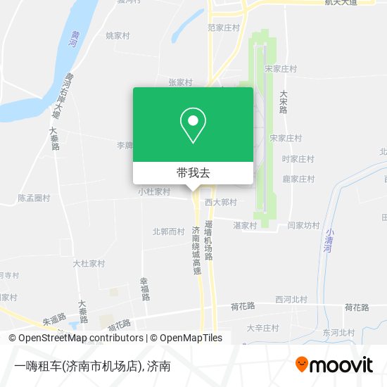 一嗨租车(济南市机场店)地图