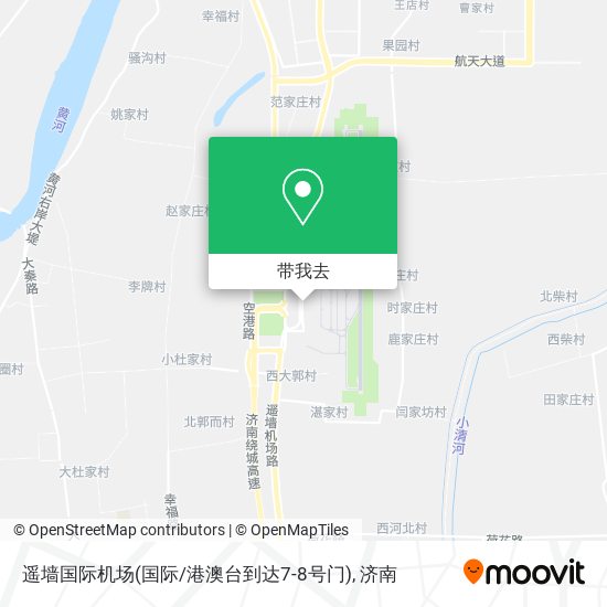遥墙国际机场(国际/港澳台到达7-8号门)地图