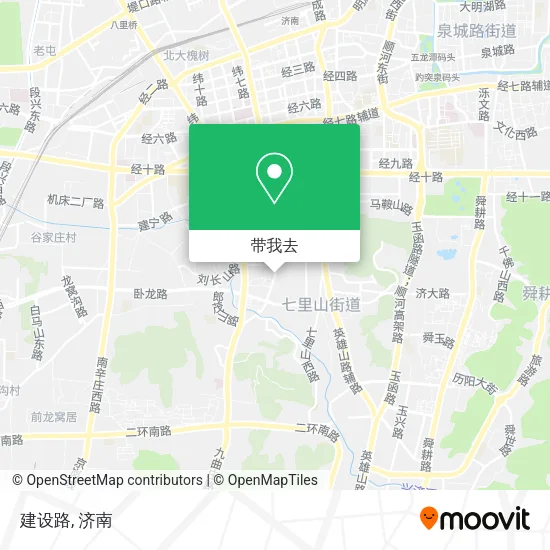建设路地图