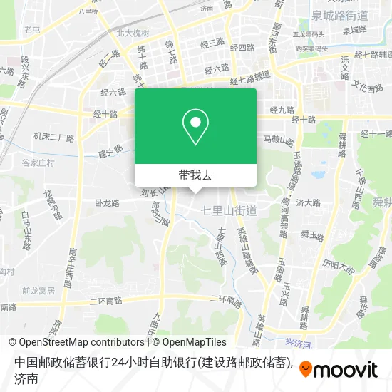 中国邮政储蓄银行24小时自助银行(建设路邮政储蓄)地图