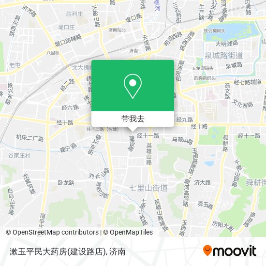 漱玉平民大药房(建设路店)地图