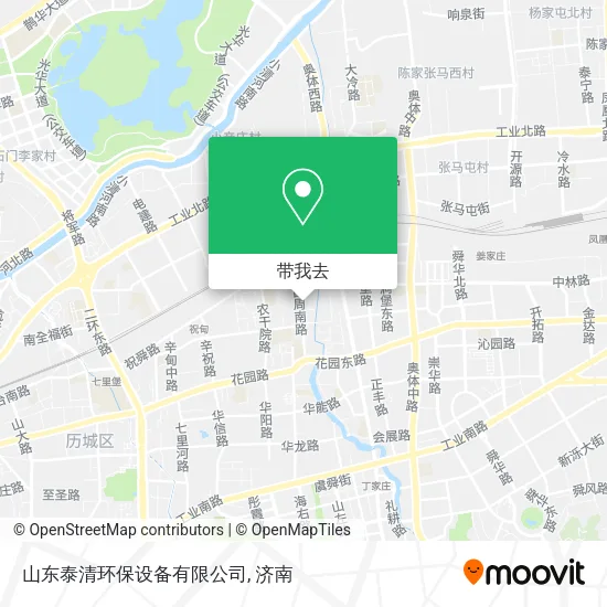 山东泰清环保设备有限公司地图