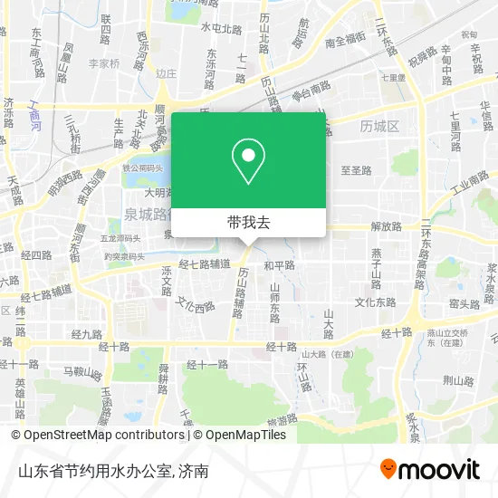 山东省节约用水办公室地图