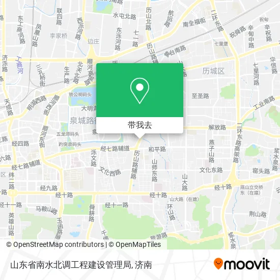 山东省南水北调工程建设管理局地图