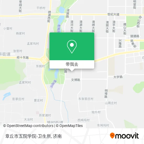 章丘市五院学院-卫生所地图