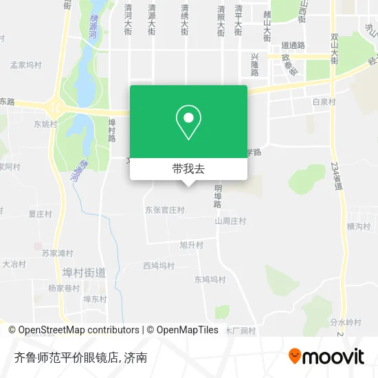 齐鲁师范平价眼镜店地图