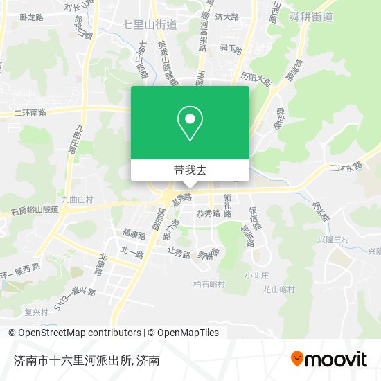 济南市十六里河派出所地图