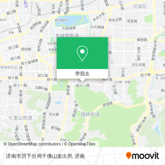 济南市历下分局千佛山派出所地图