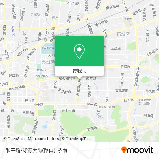 和平路/泺源大街(路口)地图