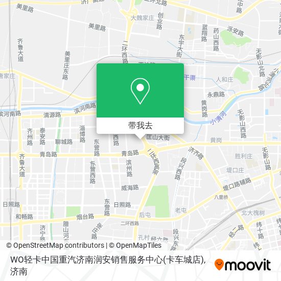 WO轻卡中国重汽济南润安销售服务中心(卡车城店)地图