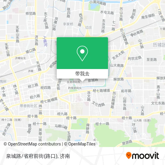 泉城路/省府前街(路口)地图