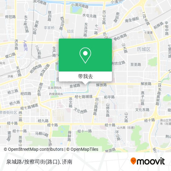 泉城路/按察司街(路口)地图
