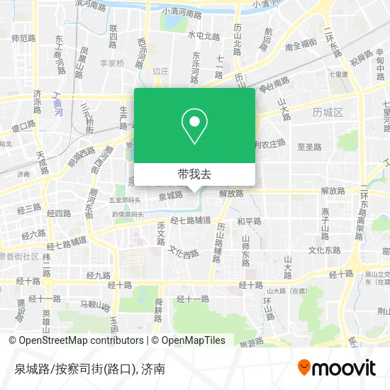 泉城路/按察司街(路口)地图