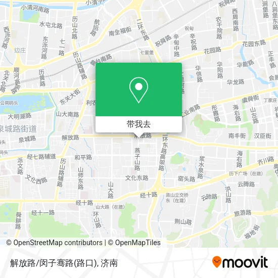 解放路/闵子骞路(路口)地图