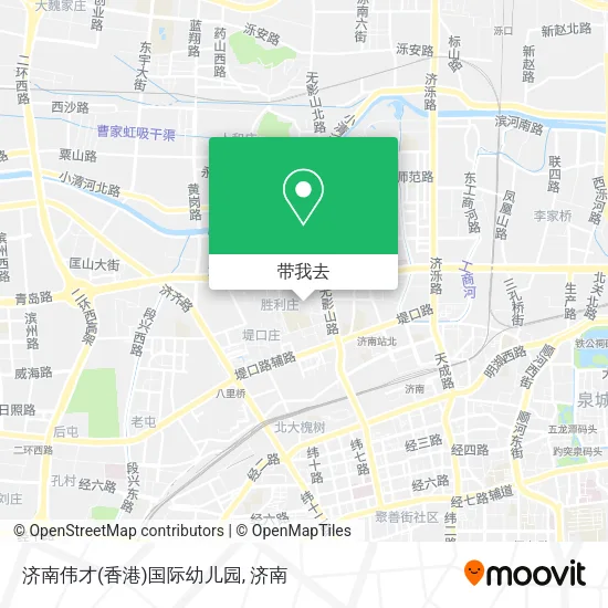 济南伟才(香港)国际幼儿园地图