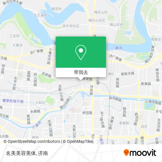 名美美容美体地图