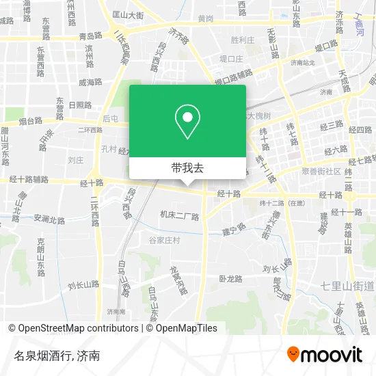 名泉烟酒行地图