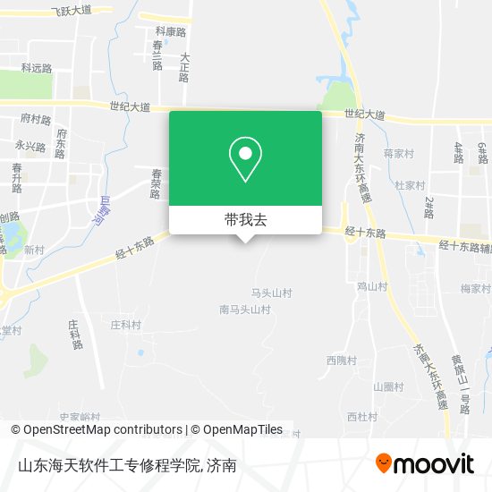 山东海天软件工专修程学院地图