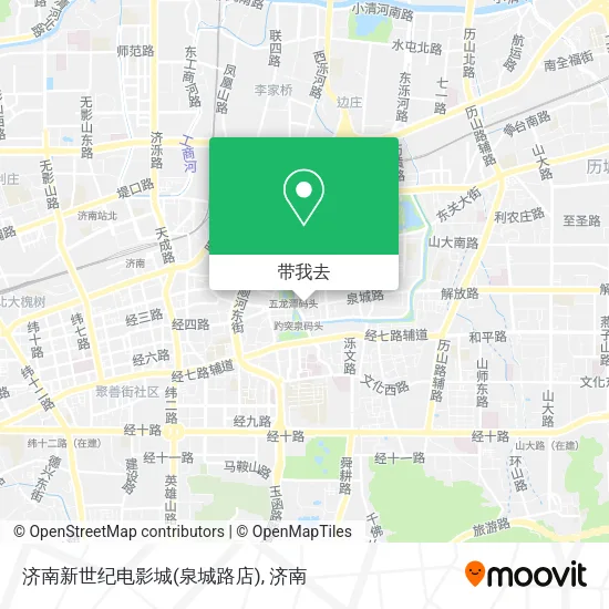 济南新世纪电影城(泉城路店)地图