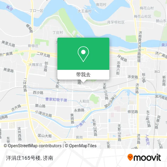 洋涓庄165号楼地图