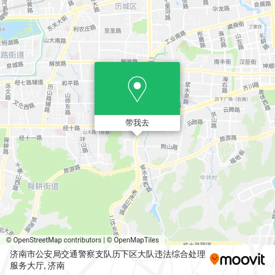 济南市公安局交通警察支队历下区大队违法综合处理服务大厅地图