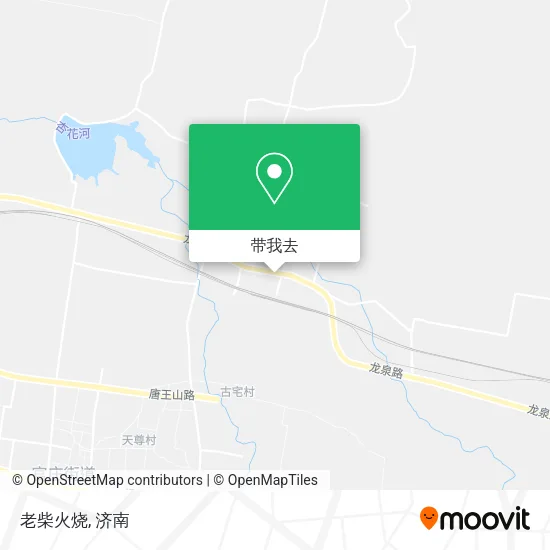 老柴火烧地图