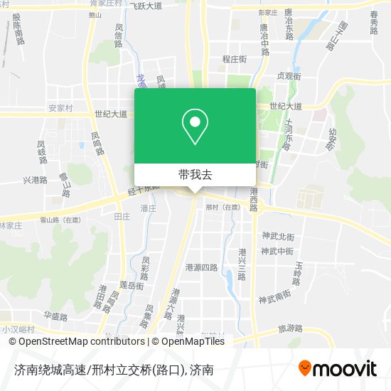 济南绕城高速/邢村立交桥(路口)地图
