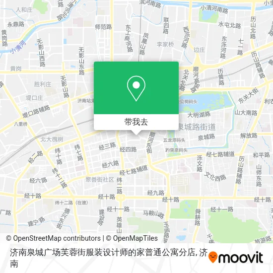 济南泉城广场芙蓉街服装设计师的家普通公寓分店地图