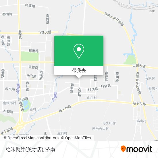 绝味鸭脖(英才店)地图