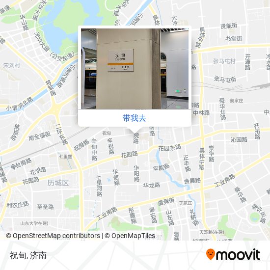 祝甸地图
