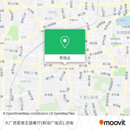 大厂房星座主题餐厅(和谐广场店)地图