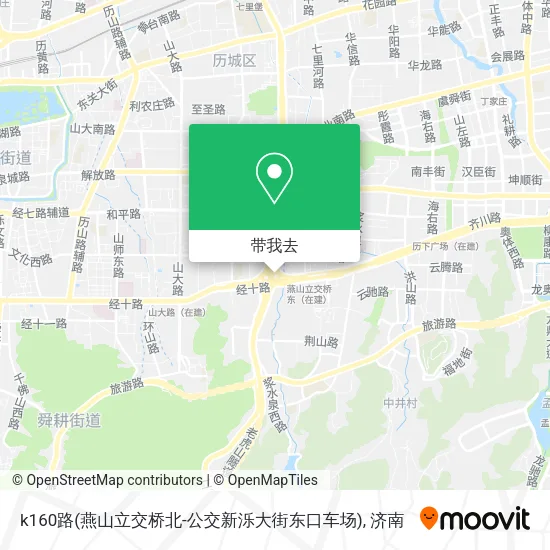 k160路(燕山立交桥北-公交新泺大街东口车场)地图