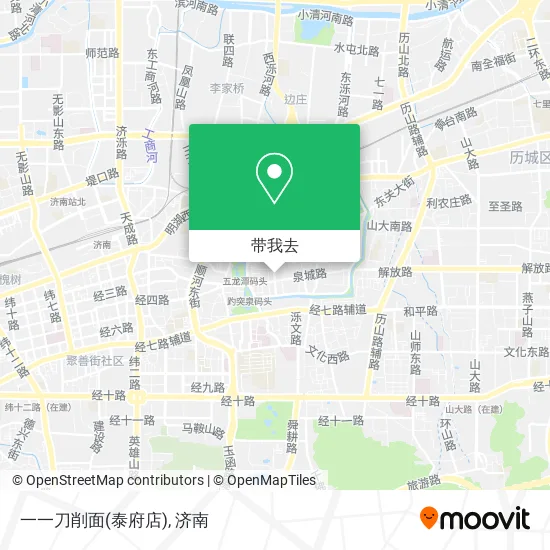 一一刀削面(泰府店)地图