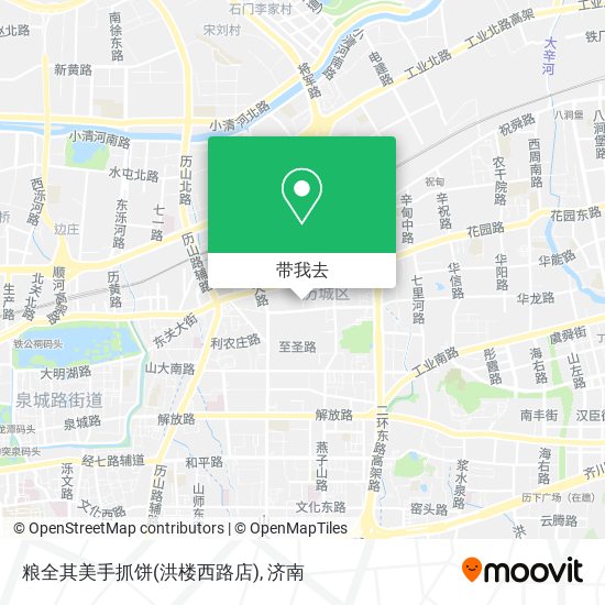 粮全其美手抓饼(洪楼西路店)地图