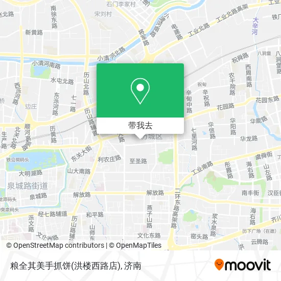 粮全其美手抓饼(洪楼西路店)地图